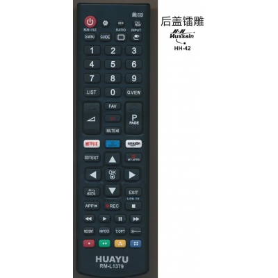 6051